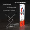 10ft SEG Folding Pop Up Lightbox