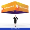 Square Blimp Hanging Banner