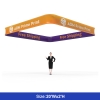 Square Blimp Hanging Banner
