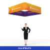 Square Blimp Hanging Banner